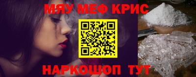каннабис Ливны