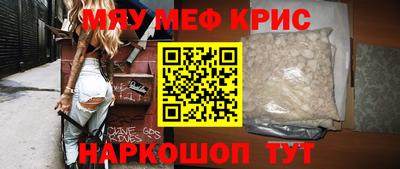 PSILOCYBIN Лесосибирск