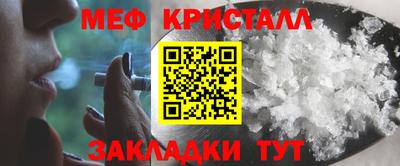 гашиш Ликино-Дулёво