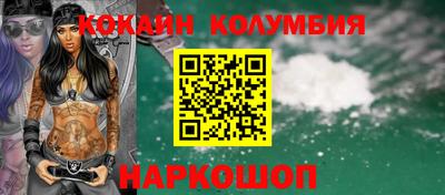 гашиш Ликино-Дулёво