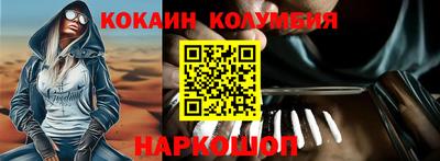 гашиш Ликино-Дулёво
