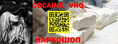 PSILOCYBIN Лесосибирск