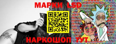 PSILOCYBIN Лесосибирск
