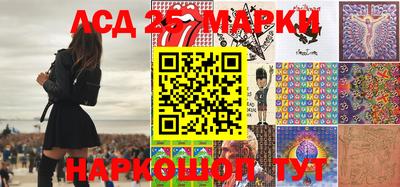 PSILOCYBIN Лесосибирск