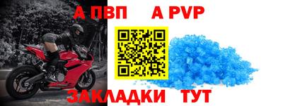PSILOCYBIN Лесосибирск