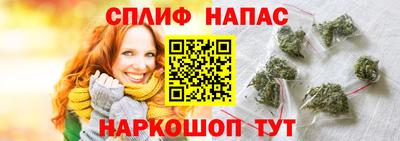 PSILOCYBIN Лесосибирск