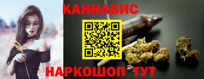 гашиш Ликино-Дулёво