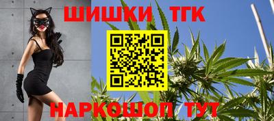 PSILOCYBIN Лесосибирск