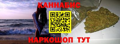 гашиш Ликино-Дулёво