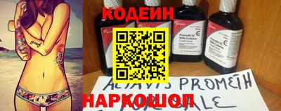 гашиш Ликино-Дулёво