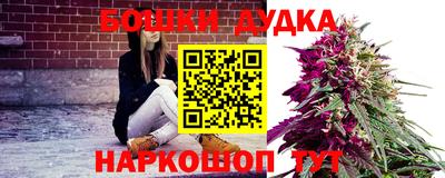 PSILOCYBIN Лесосибирск