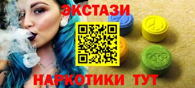 PSILOCYBIN Лесосибирск