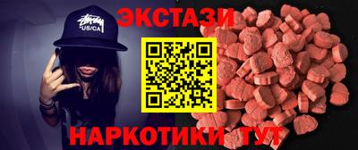 гашиш Ликино-Дулёво