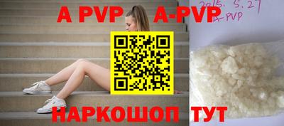 PSILOCYBIN Лесосибирск