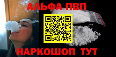 гашиш Ликино-Дулёво