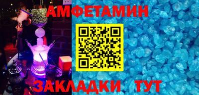 каннабис Ливны