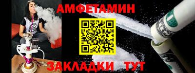 каннабис Ливны