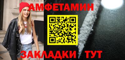 гашиш Ликино-Дулёво