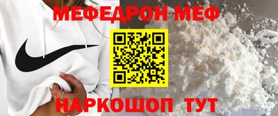 гашиш Ликино-Дулёво
