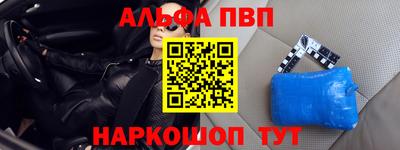 гашиш Ликино-Дулёво